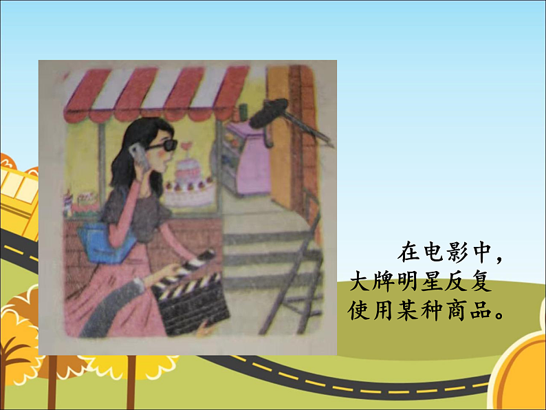 16469175第7页