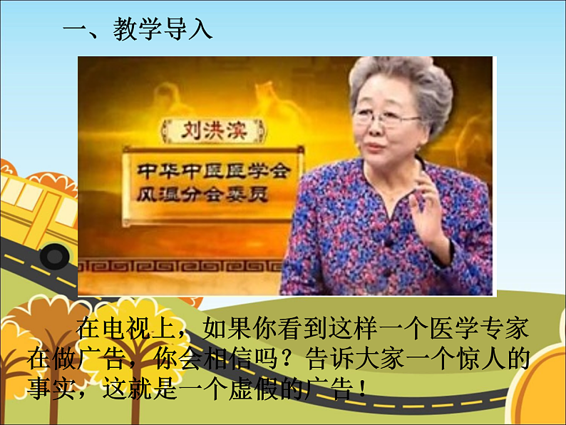 16469176第2页