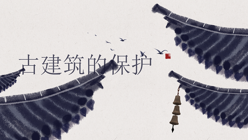 16469682第2页