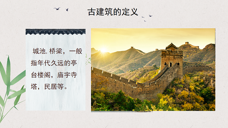 16469682第4页