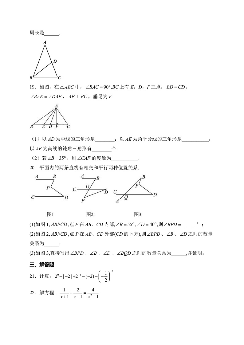16471993第3页