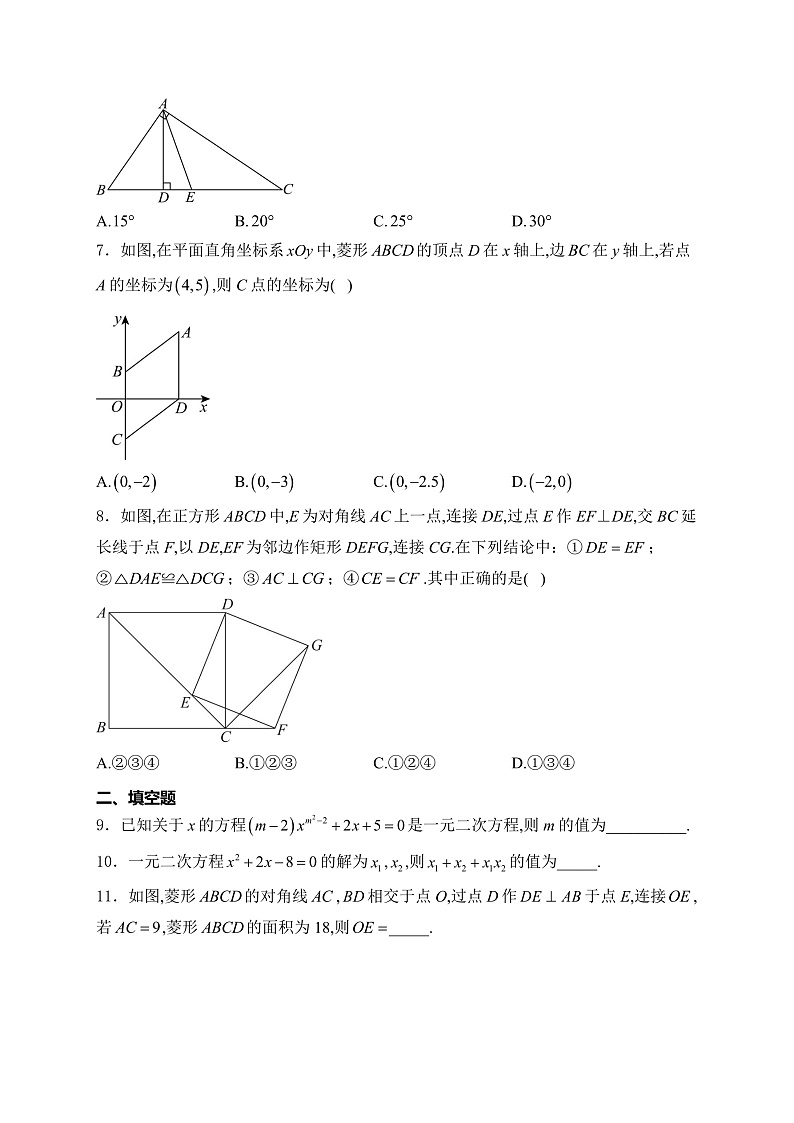 16471995第2页