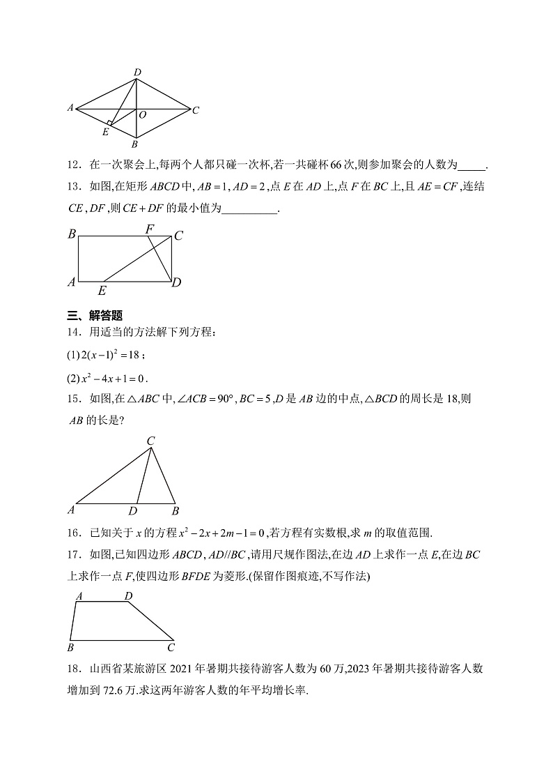 16471995第3页