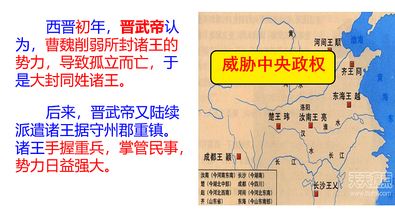 16473129第5页