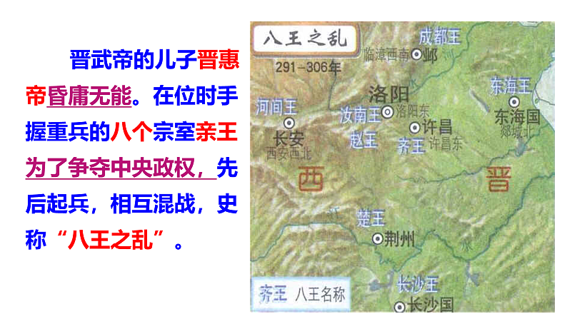 16473129第6页