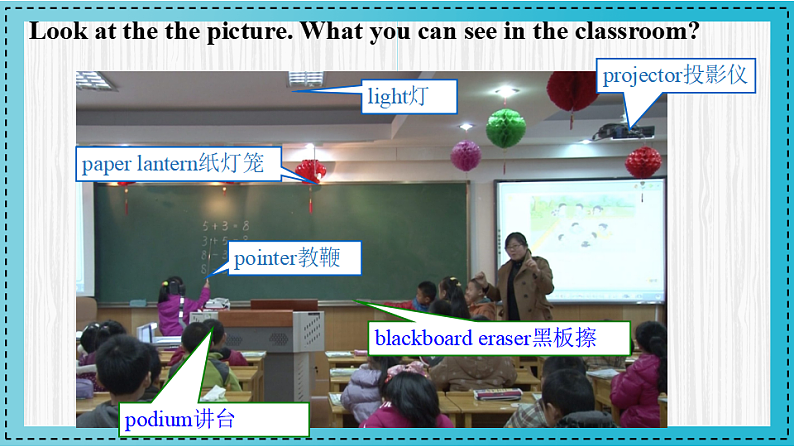 人教版2024七上英语Starter Unit 2 课时4 Project 同步课件第5页