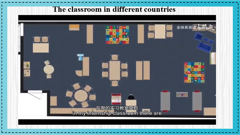 人教版2024七上英语Starter Unit 2 课时4 Project 同步课件第7页