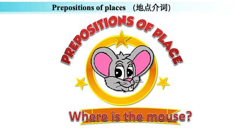 人教版2024七上英语Starter Unit 2 课时4 Project 同步课件第8页