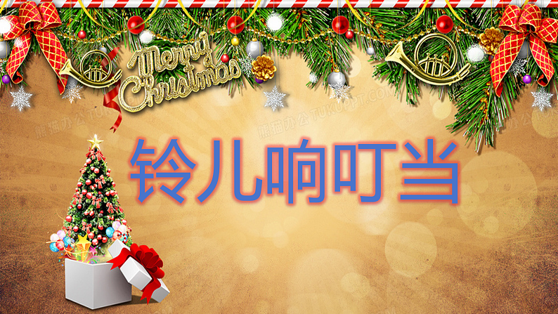 16486081第4页