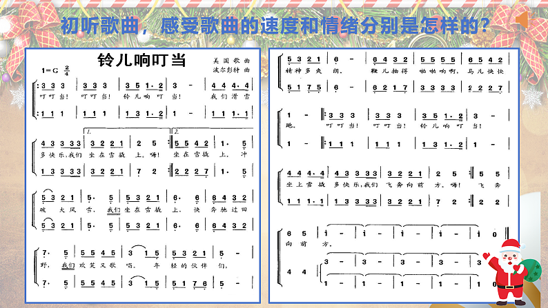 16486081第7页