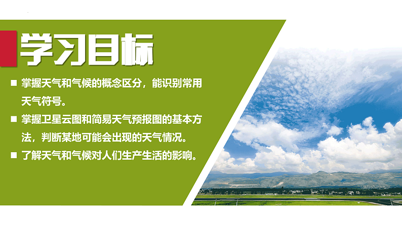 16491520第2页