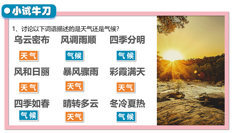 16491520第7页