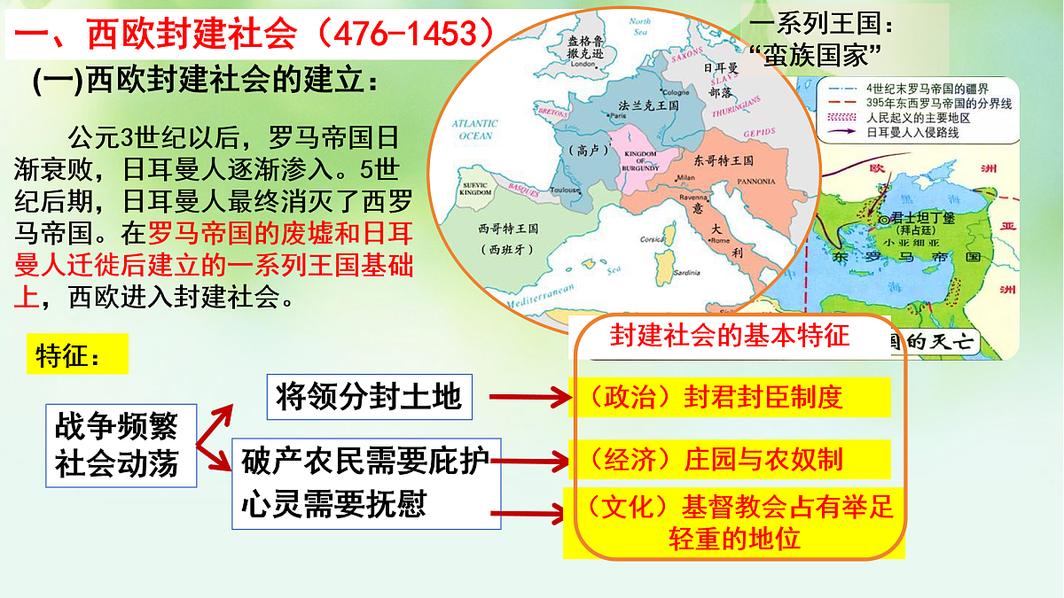 16501493第6页