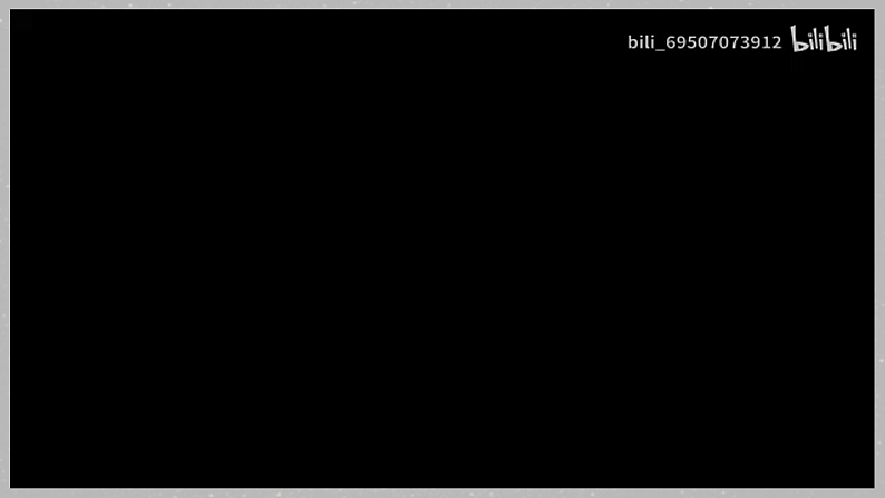 部编版课件八下第17课外交事业的发展第7页