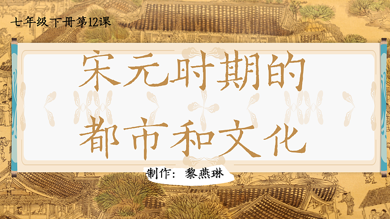 16502468第2页