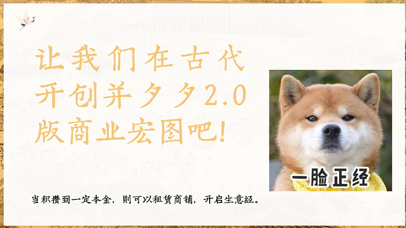 16502468第3页