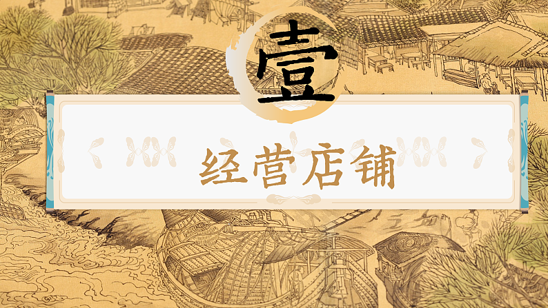 16502468第4页