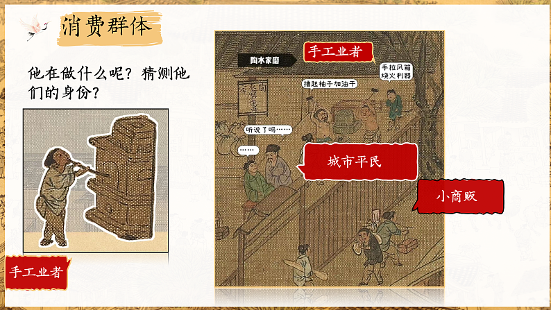 16502468第7页