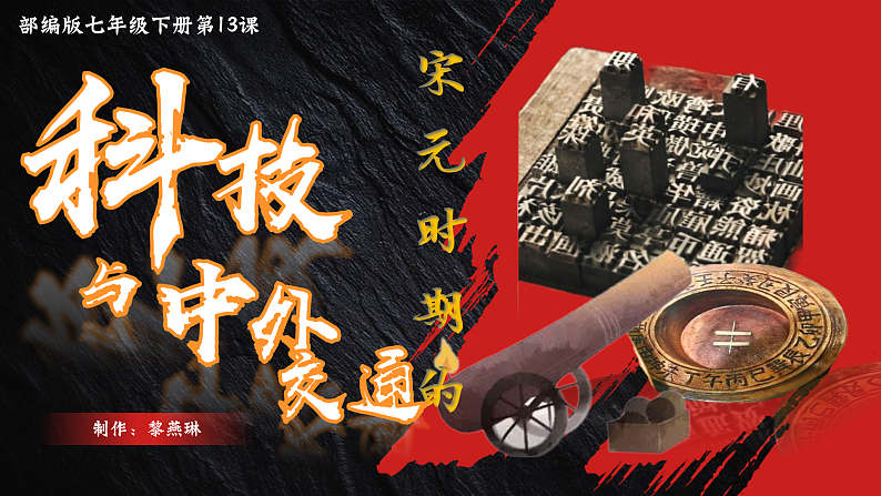 16502469第2页
