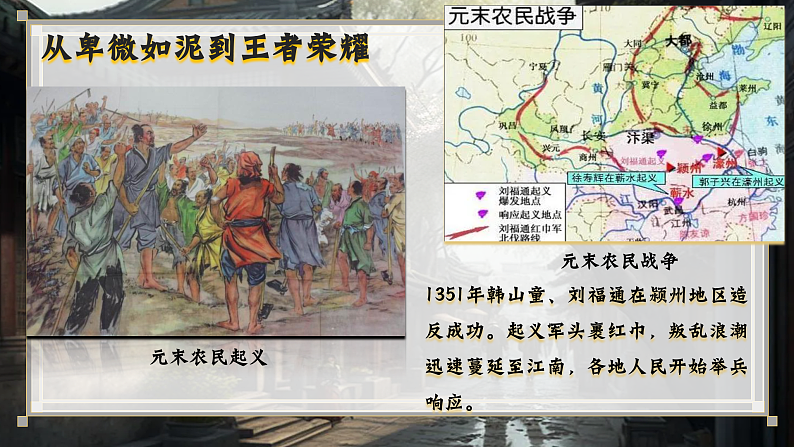 16502470第7页