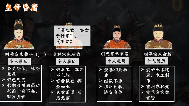 16502472第5页