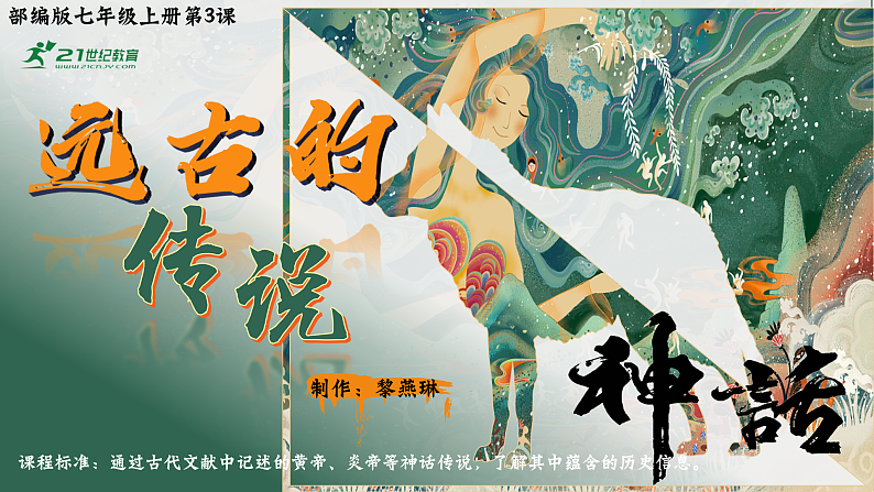 16502487第2页