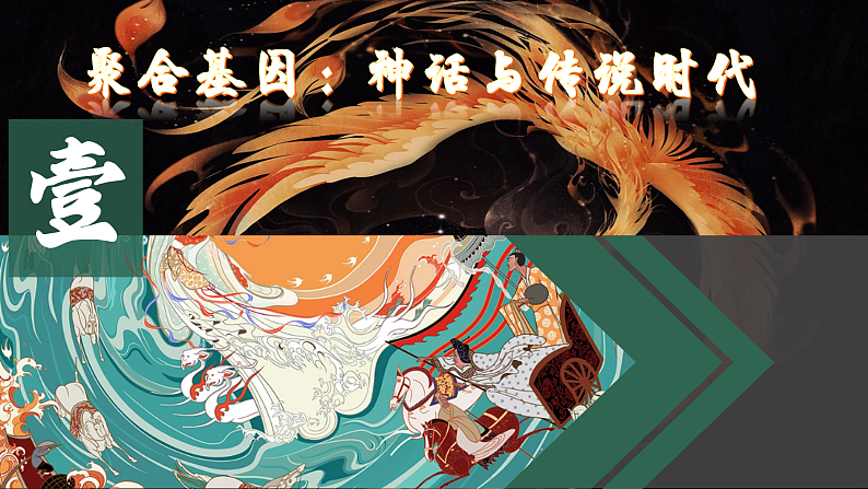 16502487第4页
