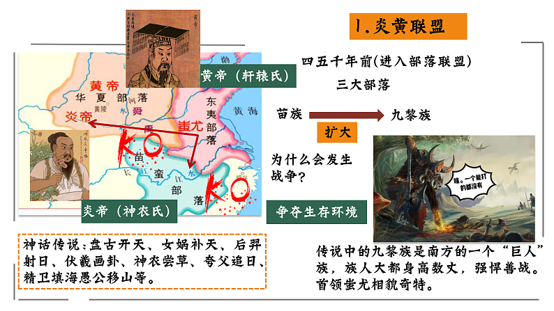16502487第5页