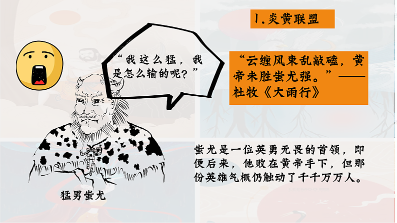 16502487第6页