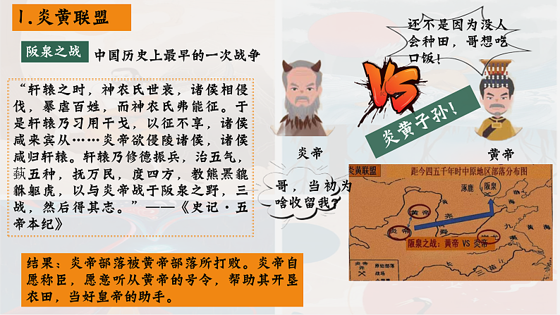 16502487第8页