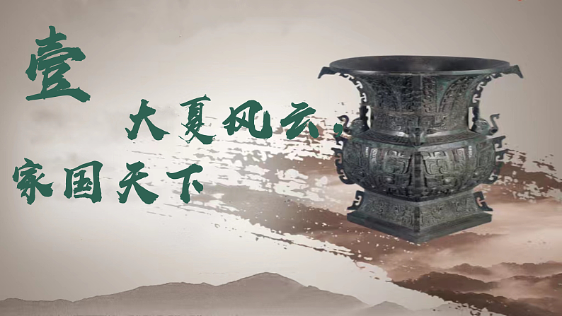 16502488第4页