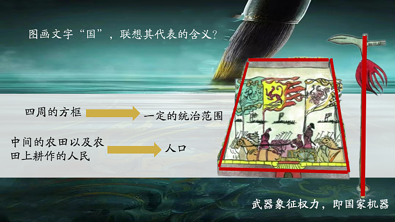 16502488第8页