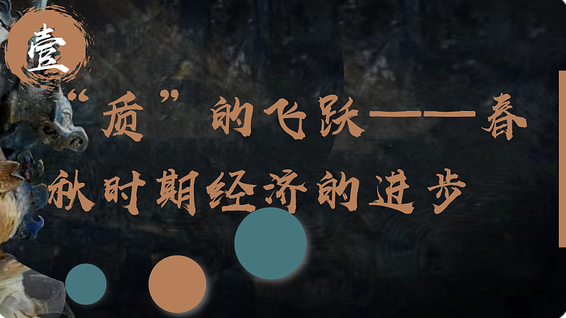 16502489第3页