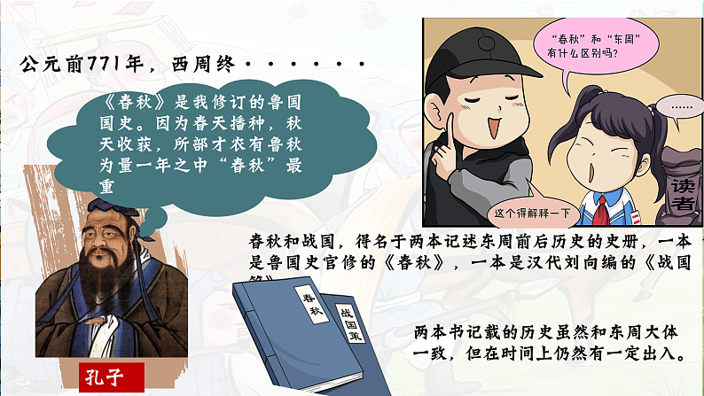 16502489第4页