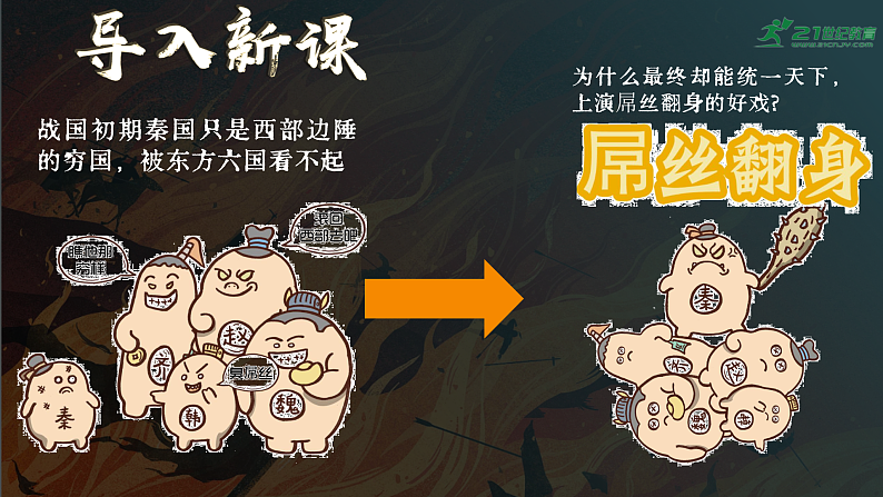 16502491第1页