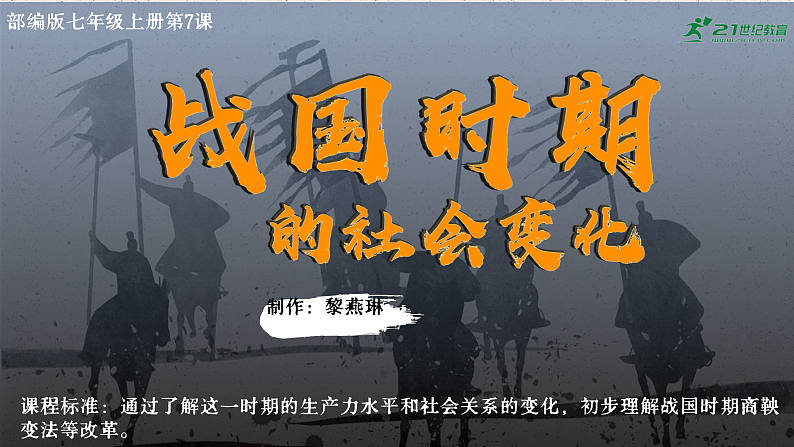 16502491第2页