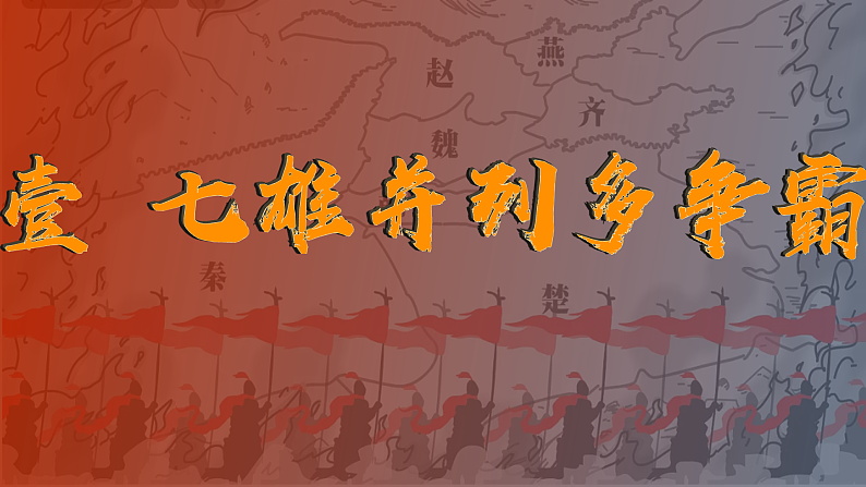 16502491第3页