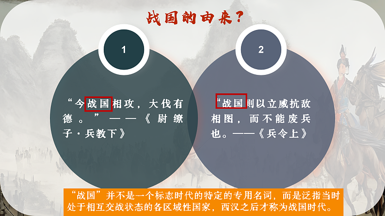 16502491第4页