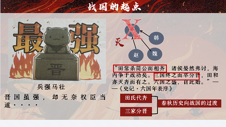 16502491第7页