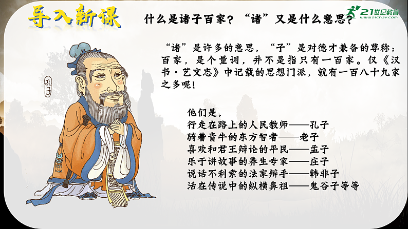 16502492第1页
