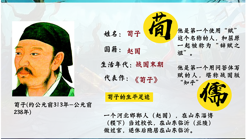 16502492第8页