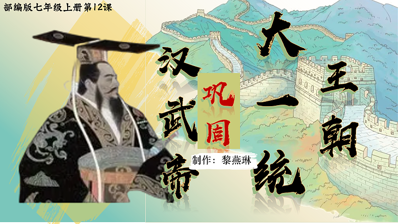 16502496第2页