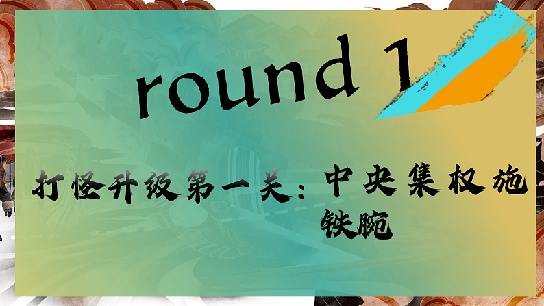 16502496第5页