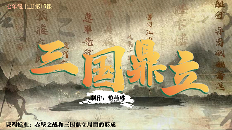 16502500第2页