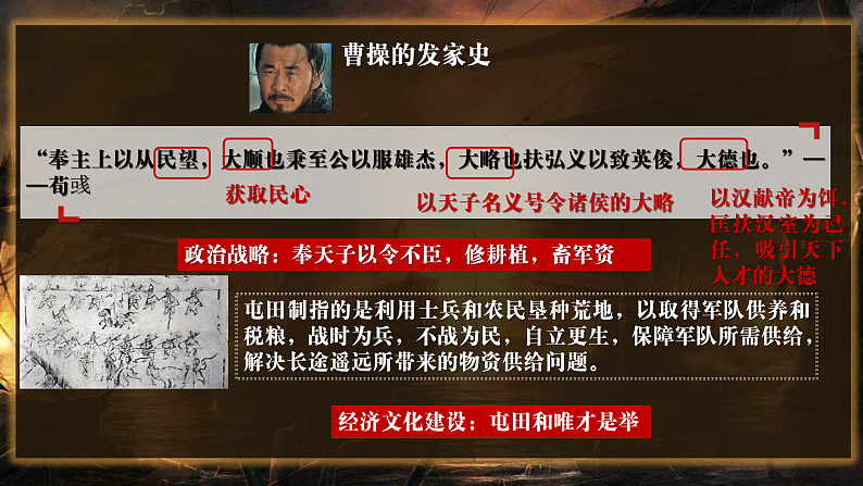 16502500第8页