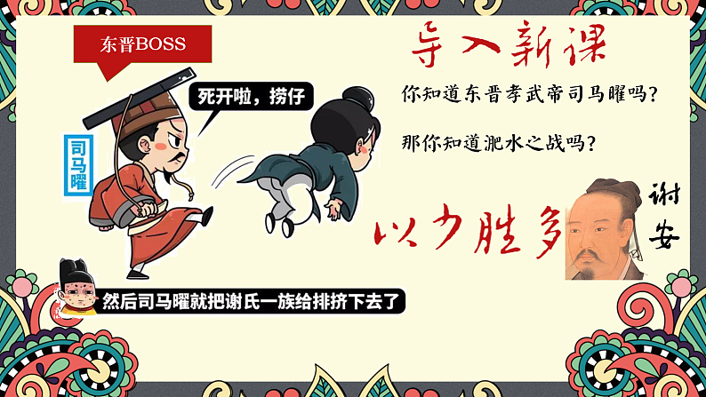 16502503第1页
