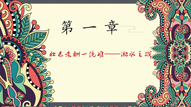16502503第4页