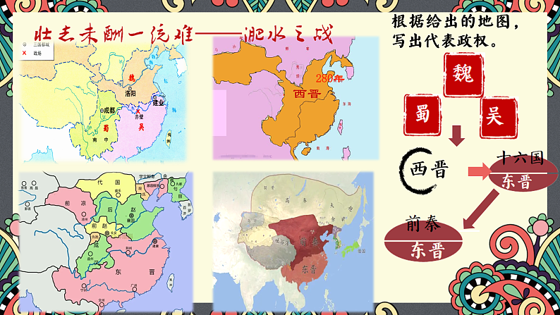 16502503第5页