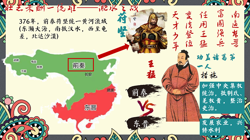 16502503第6页