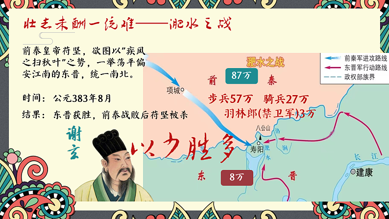 16502503第8页
